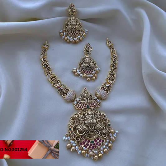 Jelset Antique Polished Short Necklace